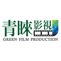 Green Film Production