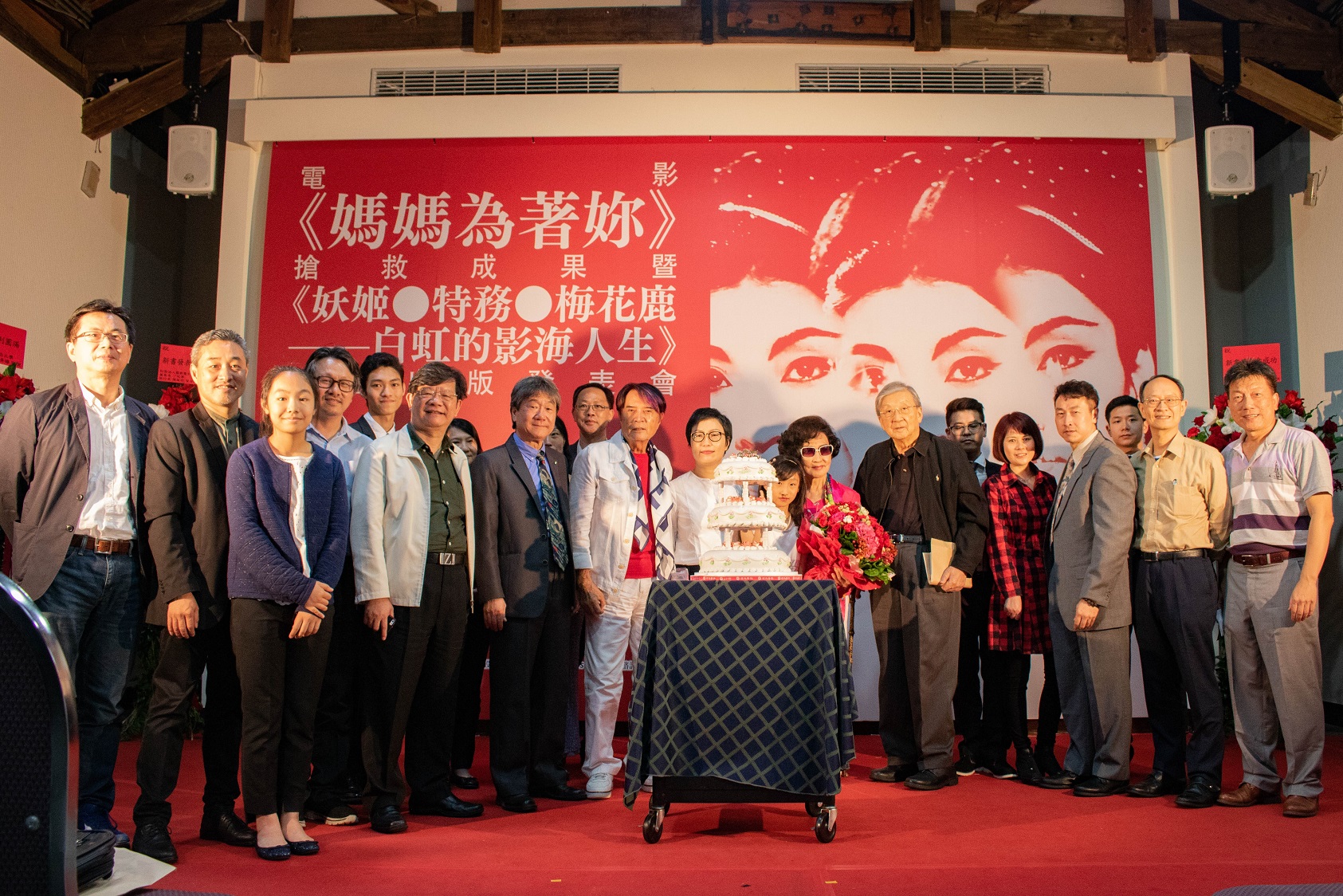 台語經典電影《媽媽為著妳》五十年後重新「出土」