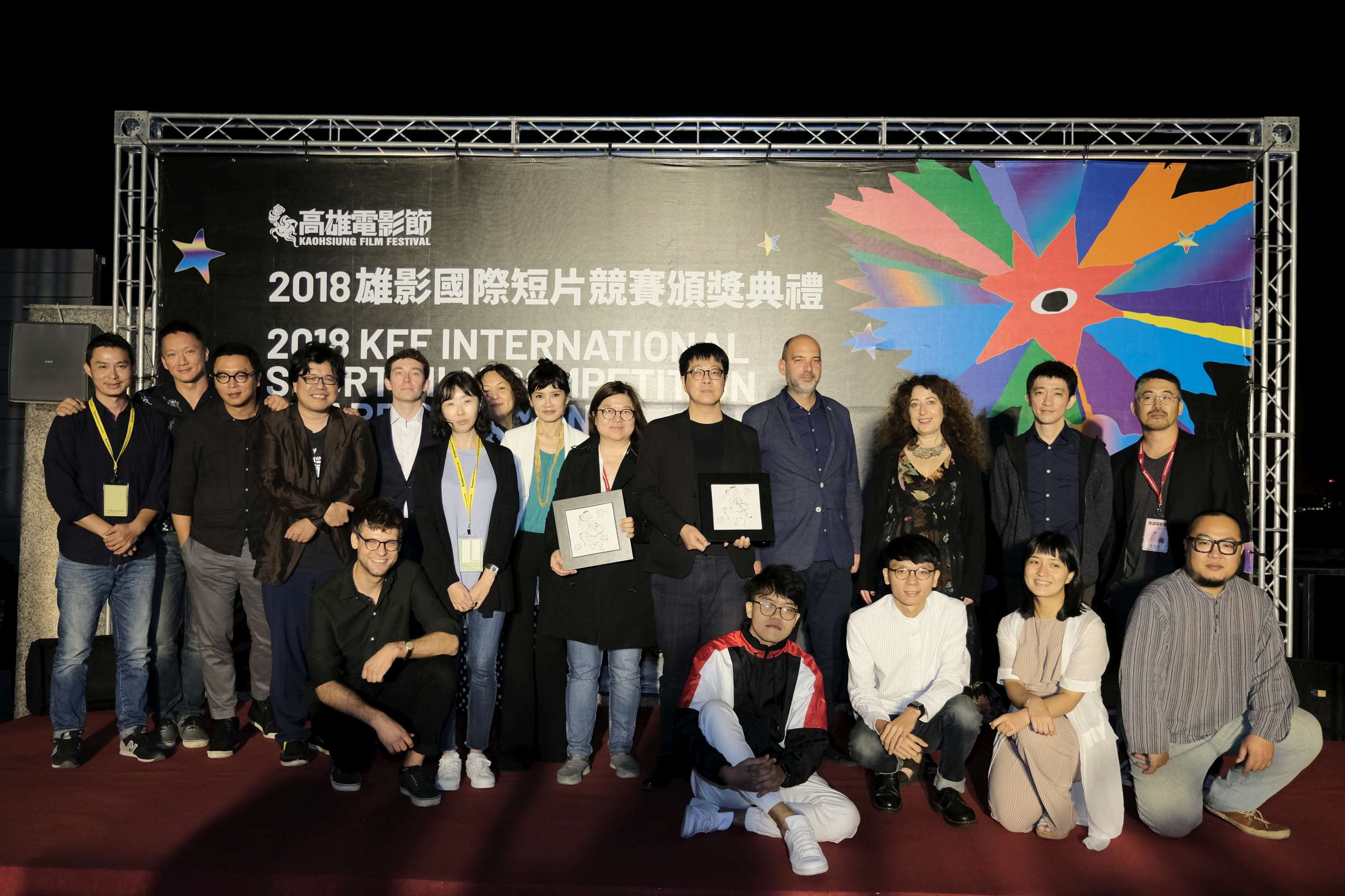 雄影國際短片競賽揭曉「國際火球大獎」落〈顫動青春〉  〈一起去天堂〉拿下「台灣火球大獎」
