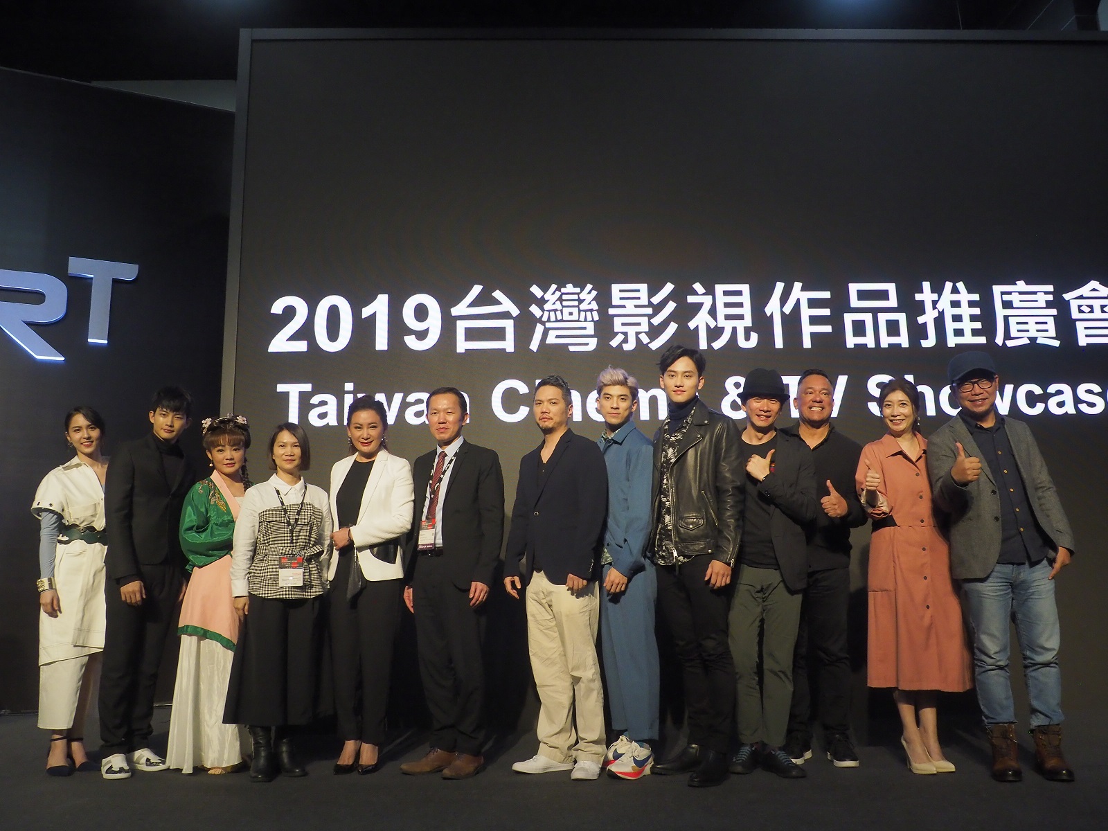 香港國際影視展開幕   台灣2019影視作品推廣會眾星雲集  影視新作銳不可擋