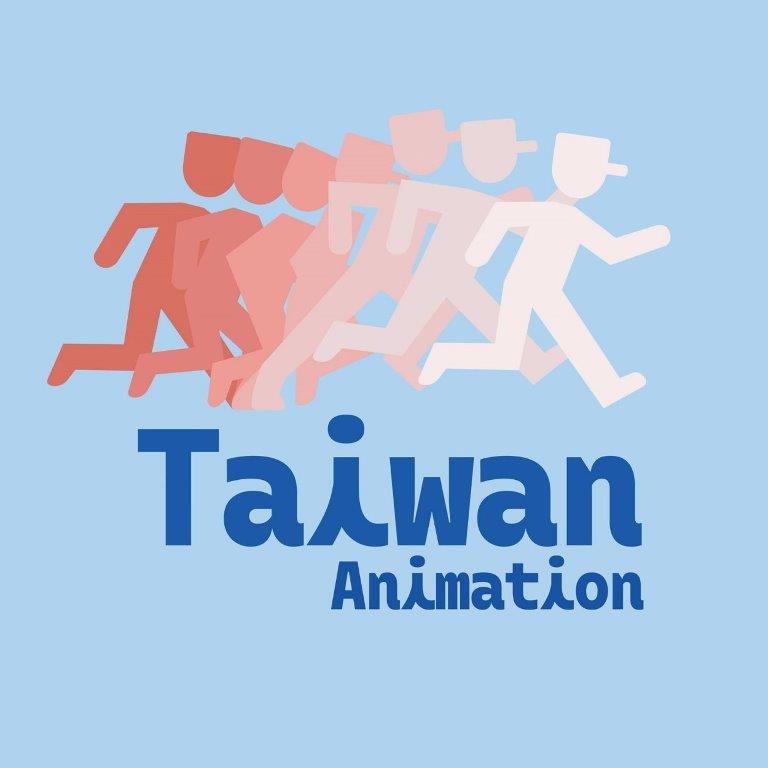 2019安錫動畫影展mifa市場展登場，台灣11家動畫廠商12部作品積極參展