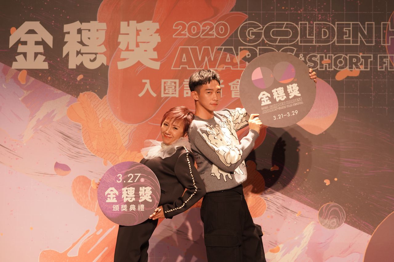 第42屆金穗獎入圍名單公布 影展大使 金鐘影后陸弈靜、新生代偶像實力派演員 王可元連袂出席