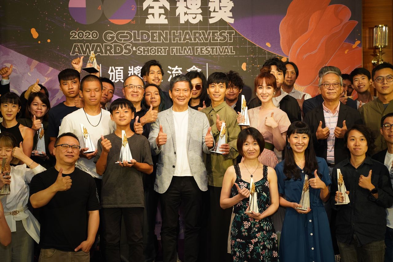 第42屆金穗獎獲獎者交流會 影視人才齊聚共享殊榮