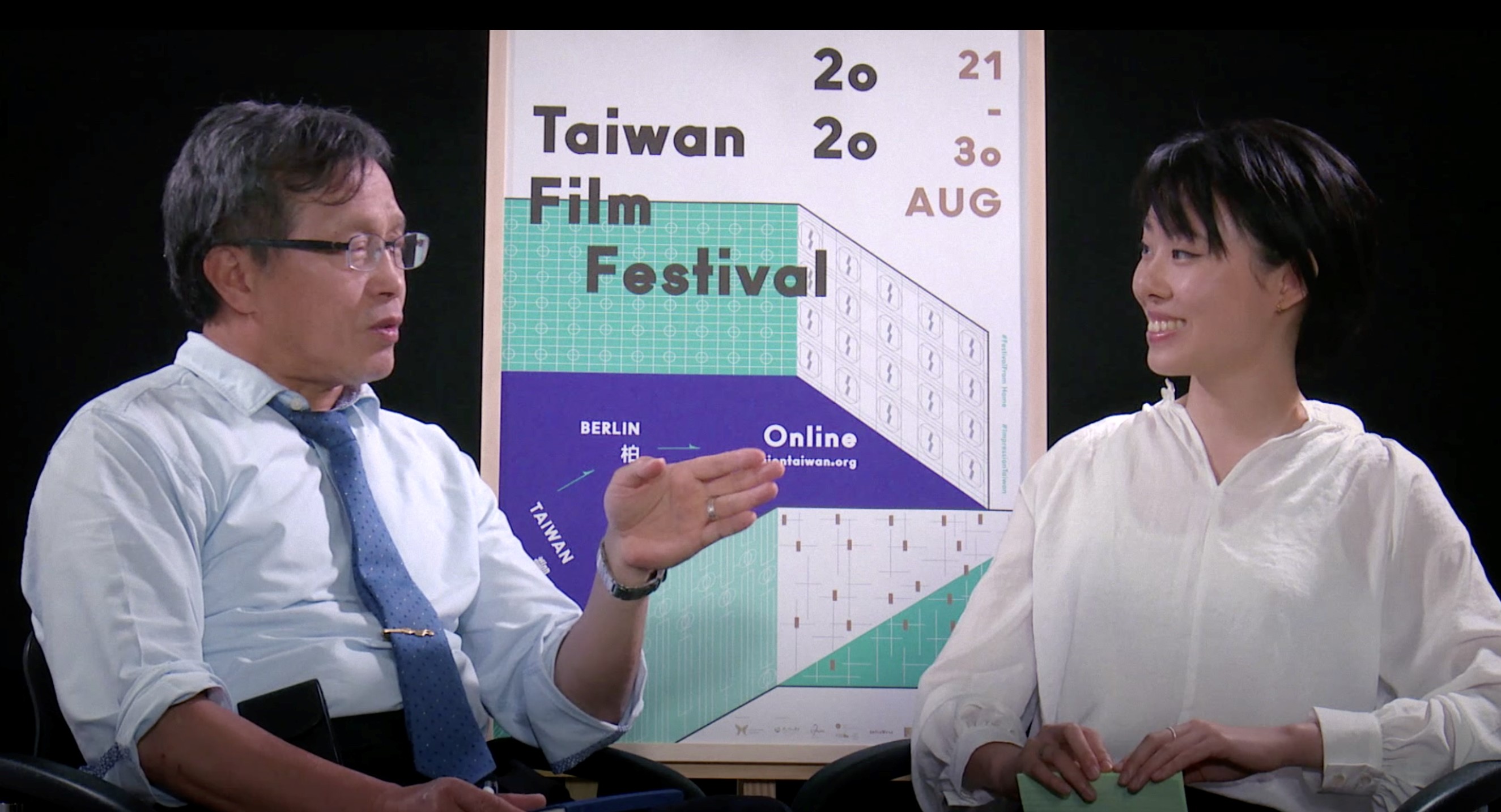 柏林台灣影展放「黑電影」 駐德代表謝志偉：反映戒嚴時期苦悶