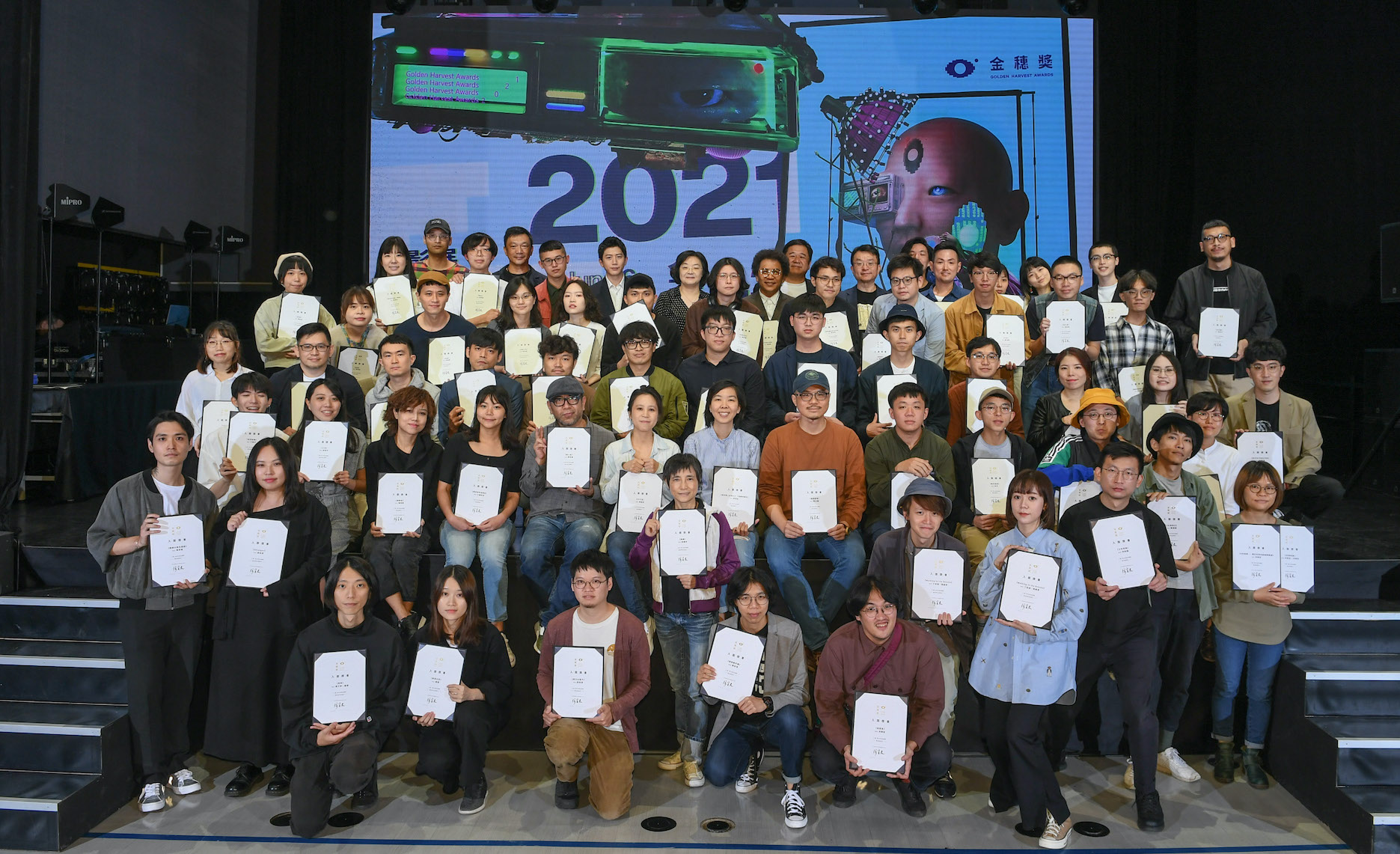 第43屆金穗獎入圍名單公布 415部報名紀錄創新  66部入圍影片皆可角逐金穗大獎