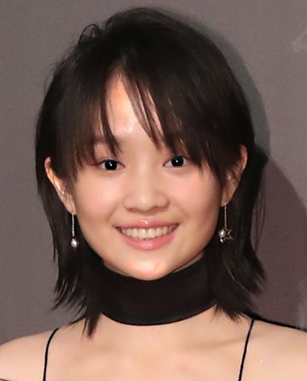 方郁婷