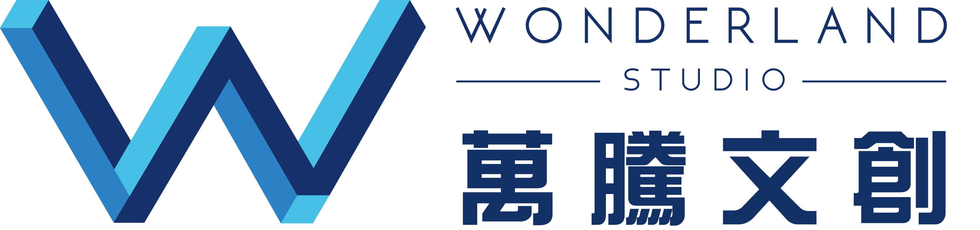 萬騰文化創意股份有限公司