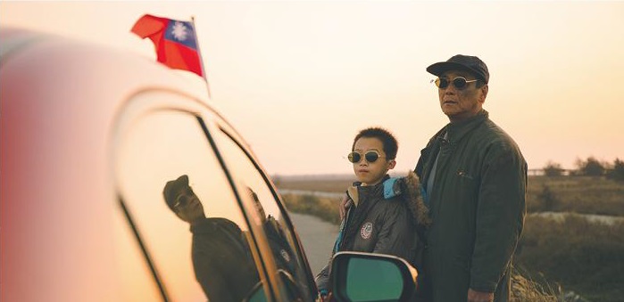 正吉劇照