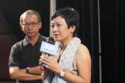 明老總3