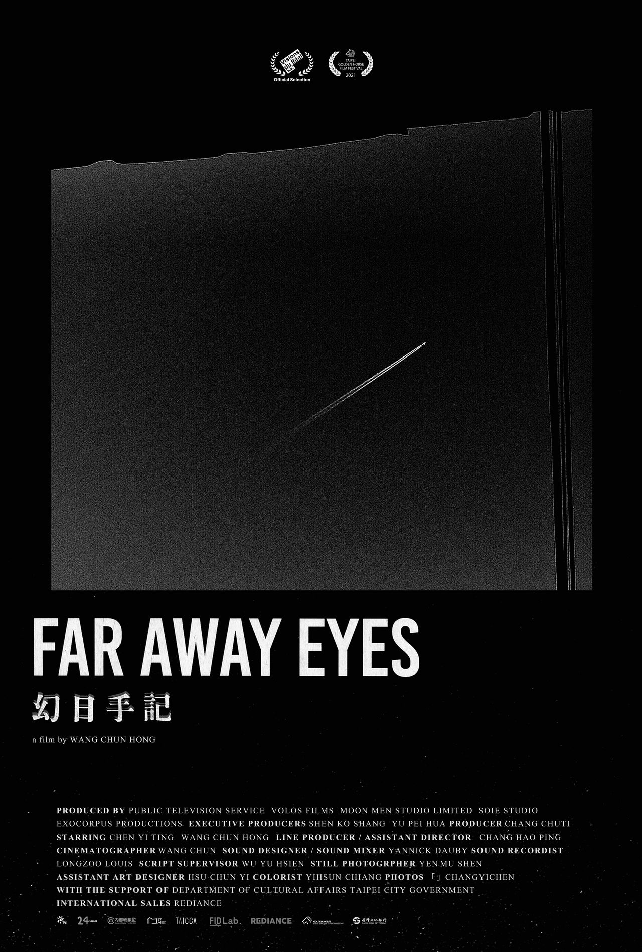 Far away eyes