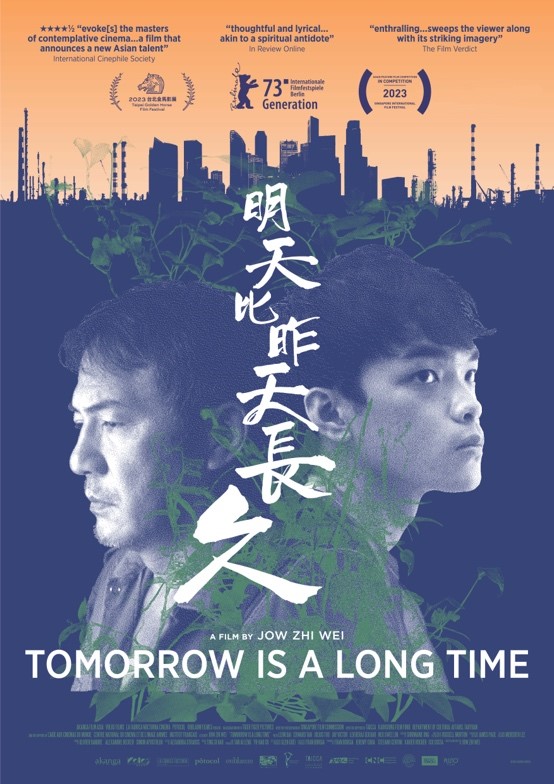 Tomorrow is a Long Time