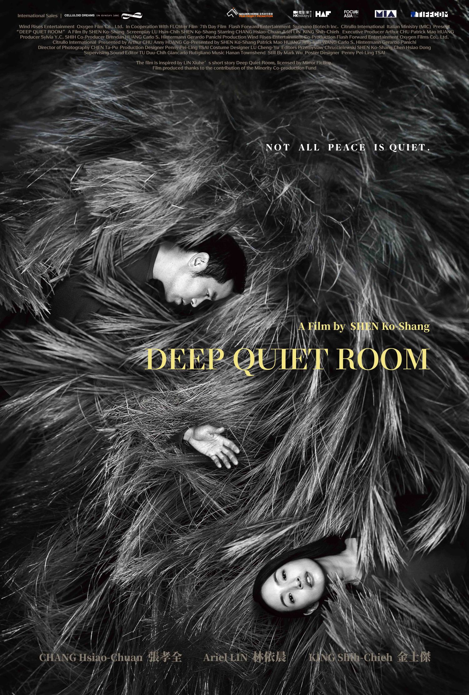 Deep Quiet Room