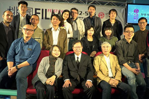 2017桃園電影節 臺灣獎競賽入選名單出爐了!