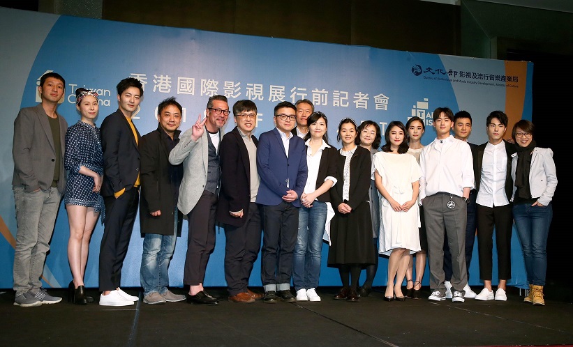 2018年香港國際影視展開跑，行前記者會台灣影視代表齊聚造勢
