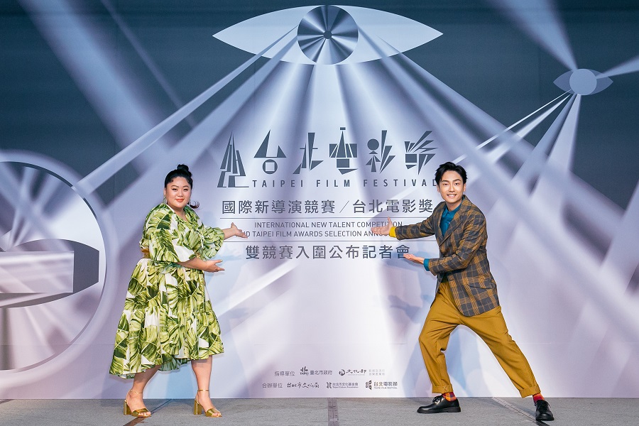 2020第22屆台北電影節雙競賽入圍名單公布 國際新導演競賽《惡之畫》、《破處》代表台灣與國際新銳爭奪大獎 台北電影獎《下半場》入圍14項大獎為本屆之最