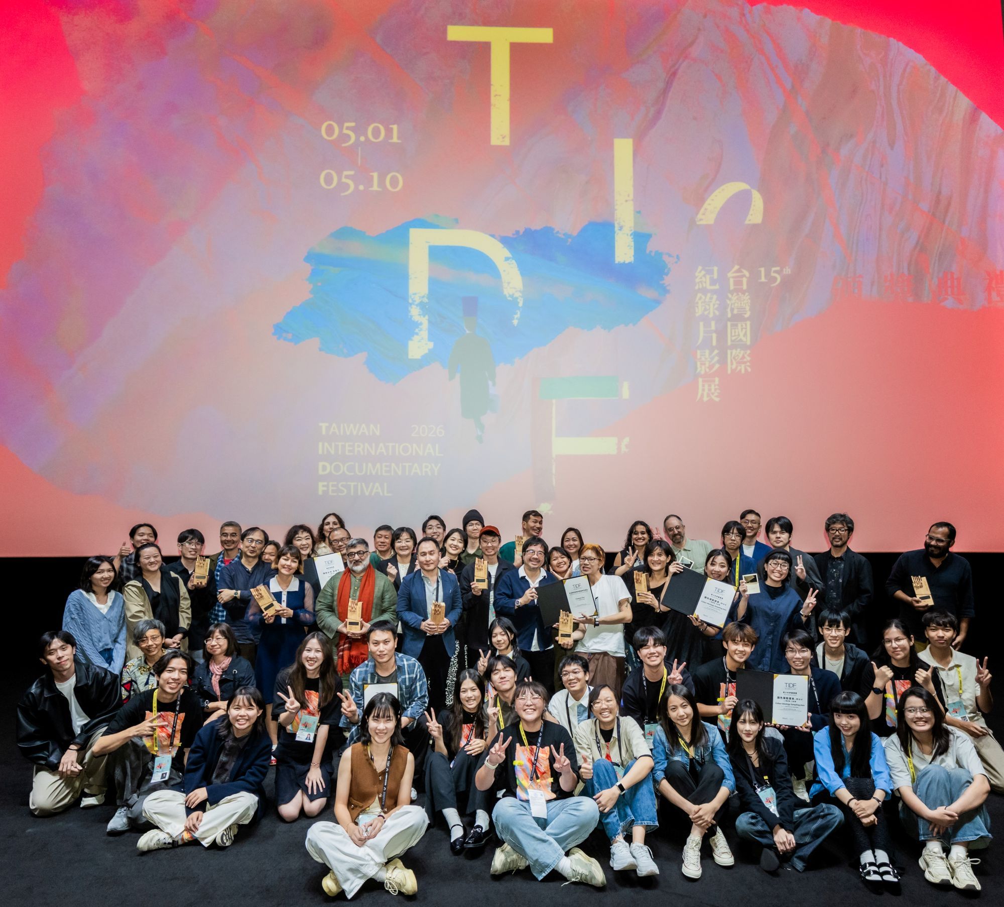 2026 TIDF競賽得獎作品揭曉！亞洲視野競賽首獎頒予李坡連《直到蘭花盛開時》；國際競賽首獎由張明貴《髮、紙、水...》奪得