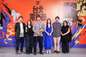 2026台北電影節國際新導演競賽得獎名單 《你的敵人不是你的敵人》狂掃最佳影片等3大獎成最大贏家！ 《一個夜晚與三個夏天》獲評審團特別獎