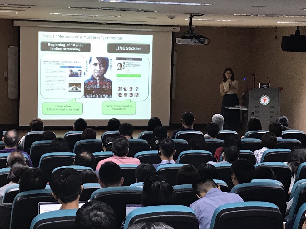 2017 新媒體與電影行銷未來趨勢篇:佐藤直子談「B2B與B2C的跨境行銷」