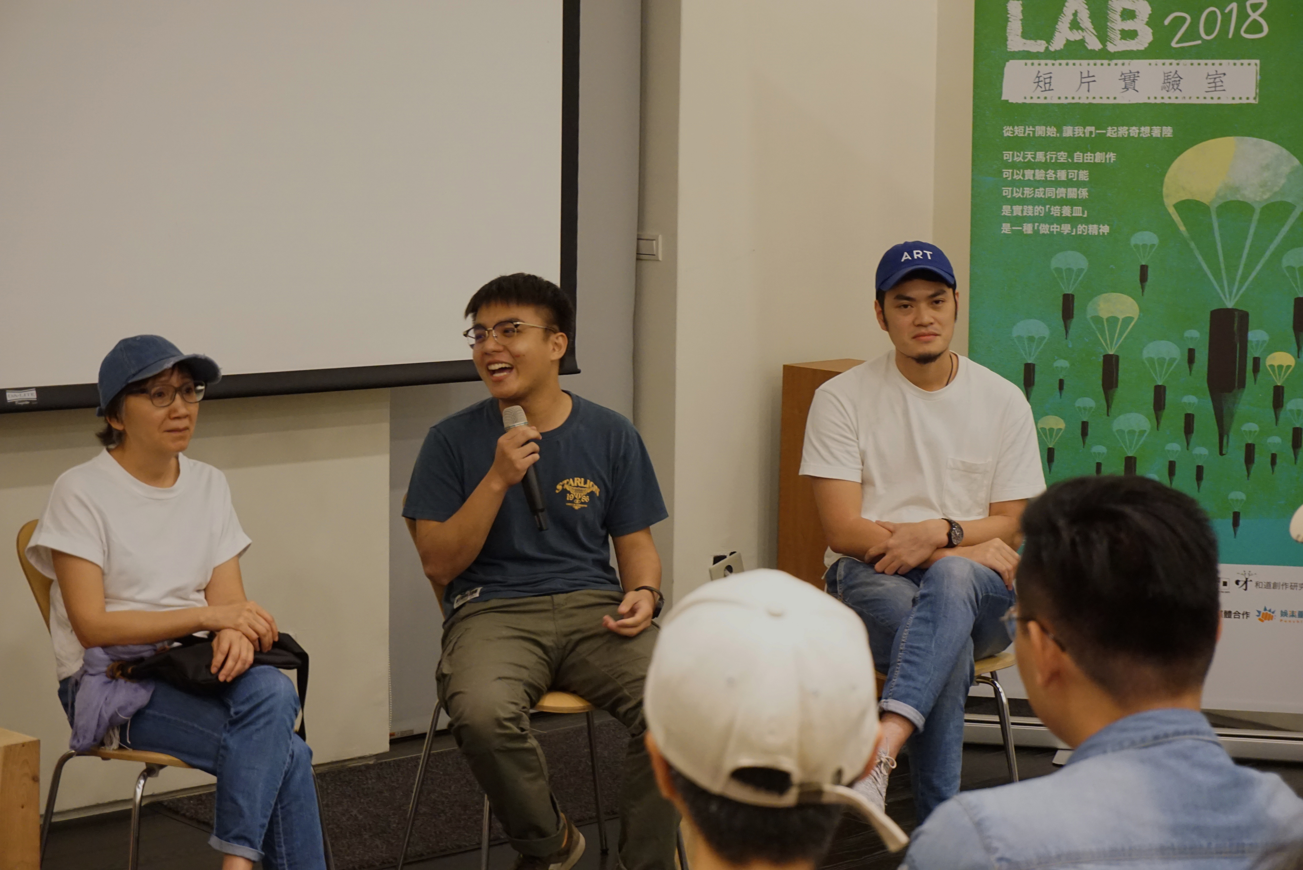 《導演VS.演員》對話