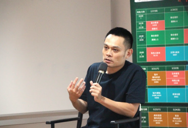 參展功課|蔡宗翰:參加影展,在世界找到創作定位的旅程