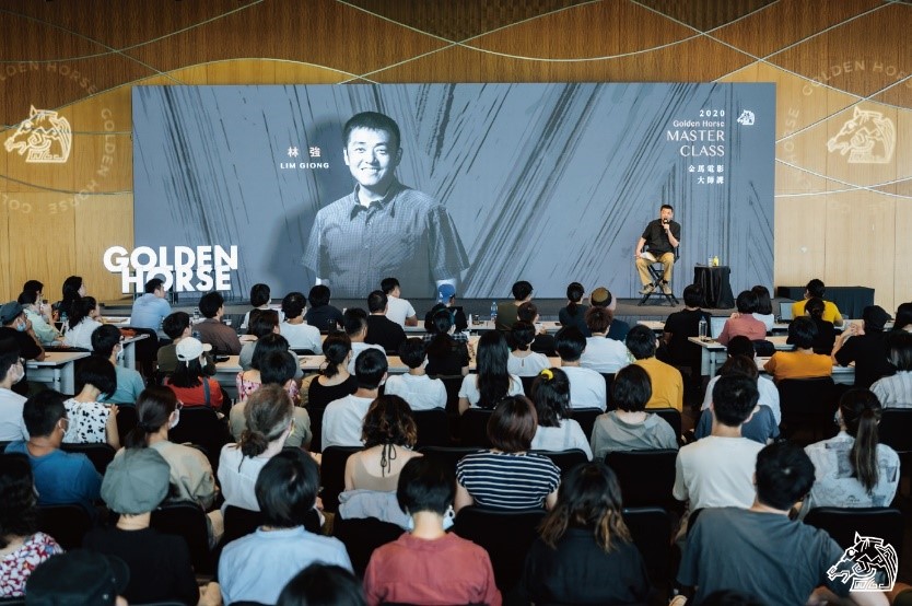 林強 LIM Giong:超越時間的召喚,突破景框的想像