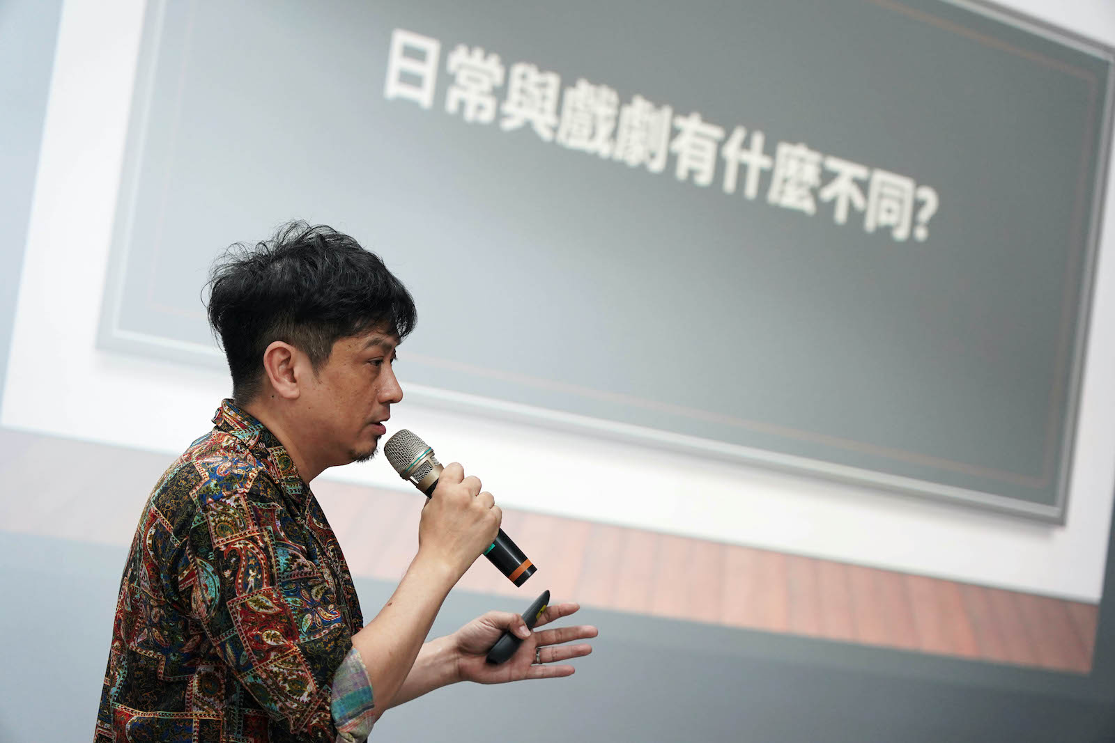 劇本功課｜何昕明：編劇就是規劃一場充滿沈浸體驗的旅行