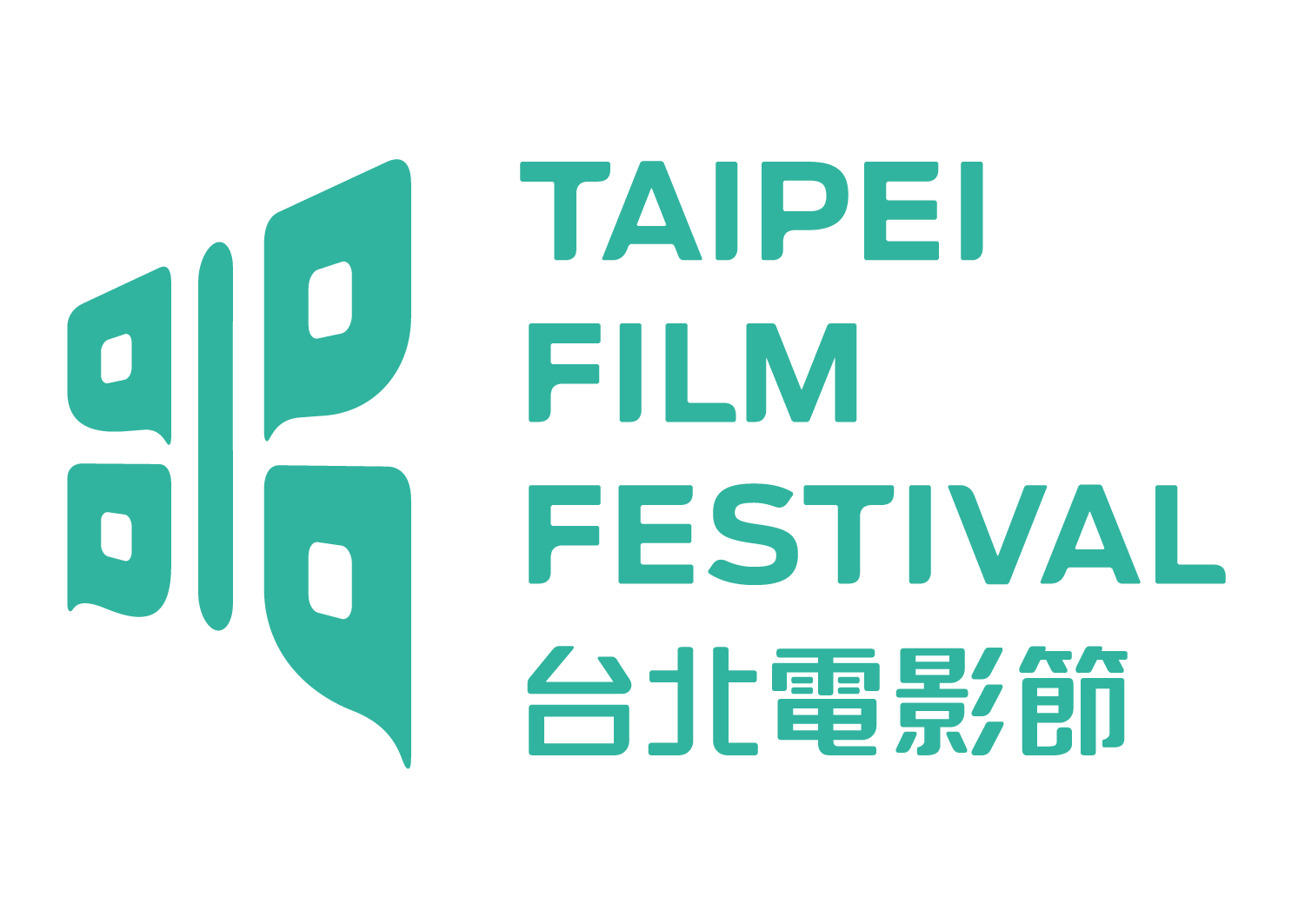 Taipei Film Festival International New Talent Competition 2019 opens for submission