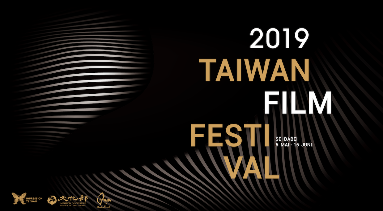Taiwan Film Festival Berlin 2019: A conversation between the island and Berlin