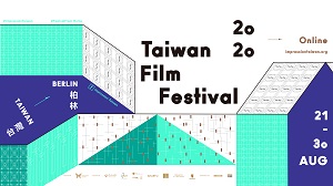 Your First-Ever Virtual Taiwan Film Festival