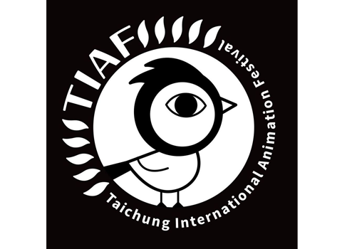 Taichung International Animation Festival