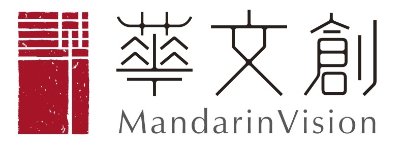 Mandarin Vision Co., Ltd.