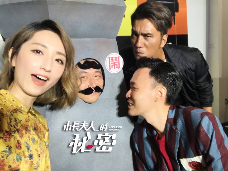 市長夫人的秘密劇照