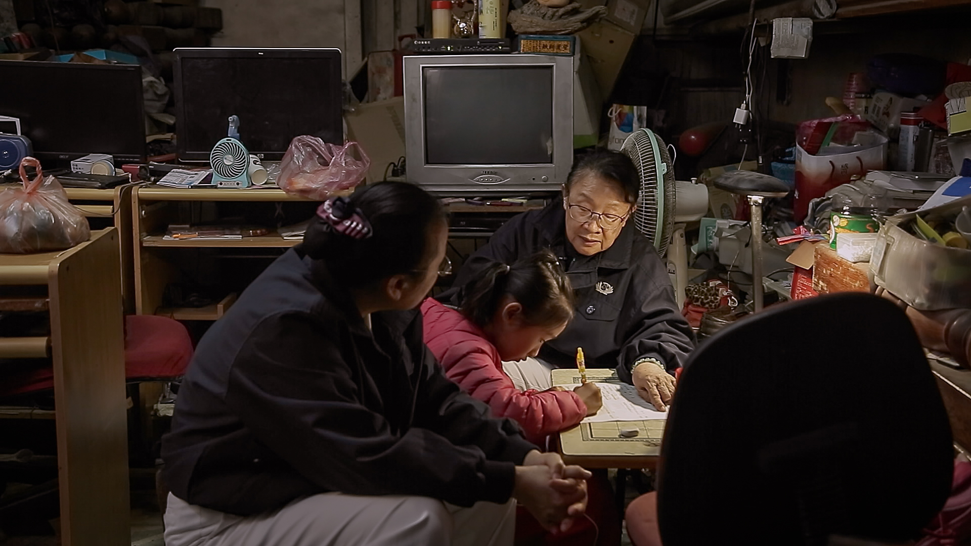 如常劇照