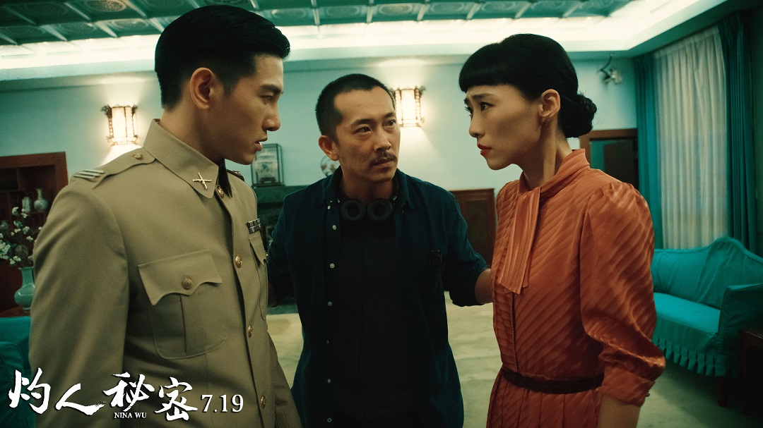 灼人秘密劇照