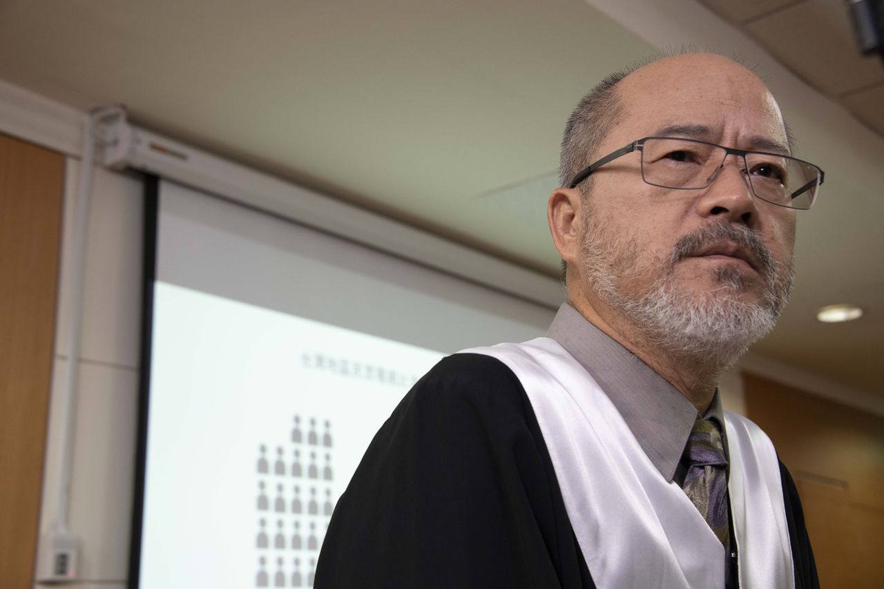 盲人律師劇照