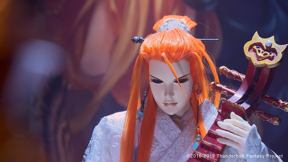 Thunderbolt Fantasy 西幽玹歌劇照