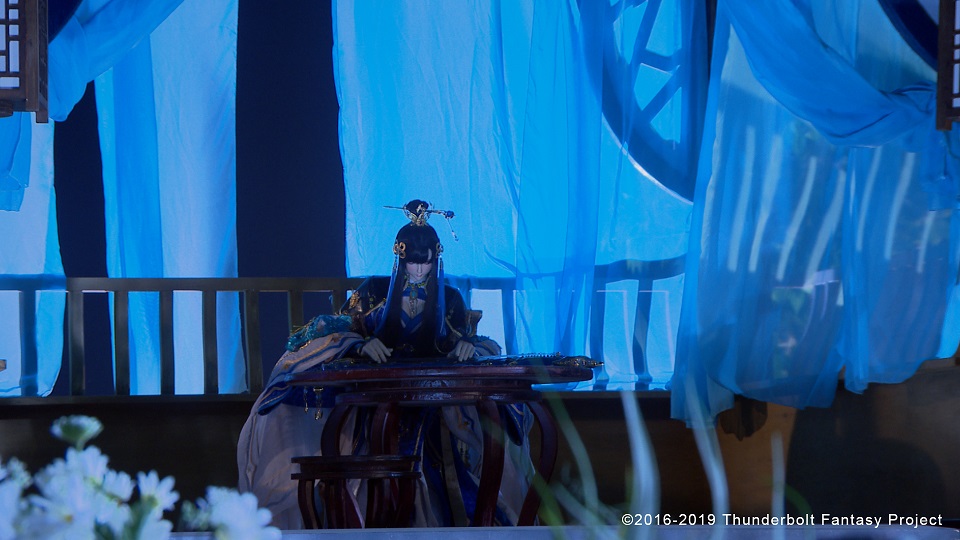 Thunderbolt Fantasy 西幽玹歌劇照