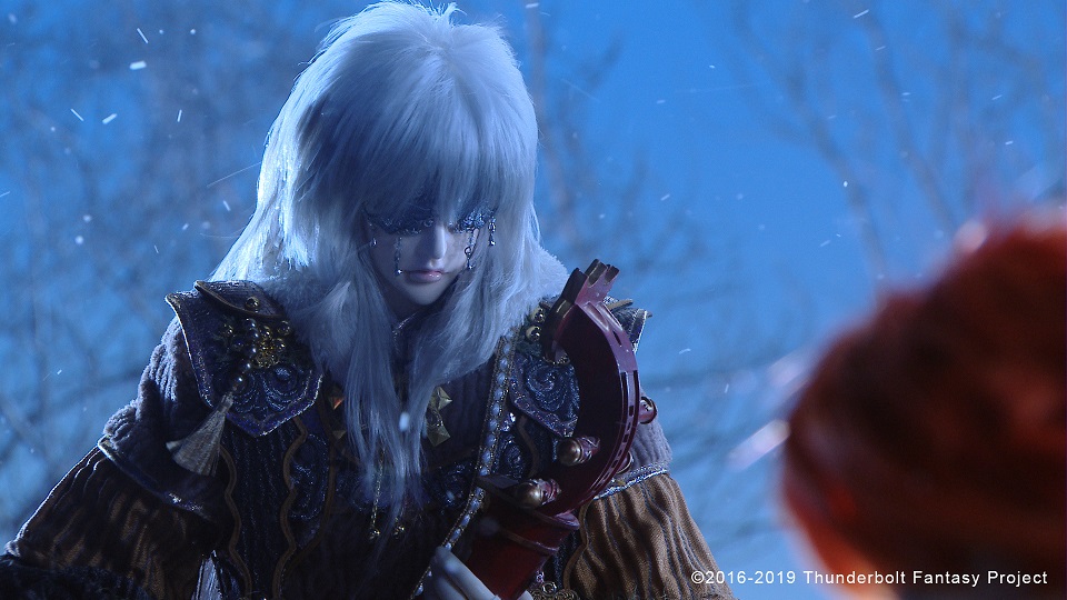 Thunderbolt Fantasy 西幽玹歌劇照
