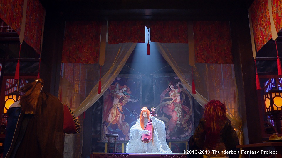Thunderbolt Fantasy 西幽玹歌劇照