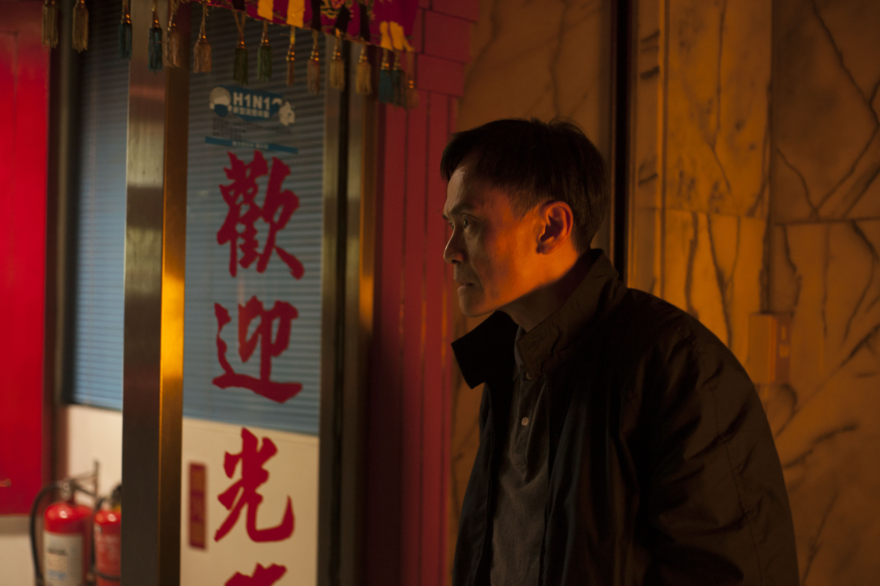 失路人劇照