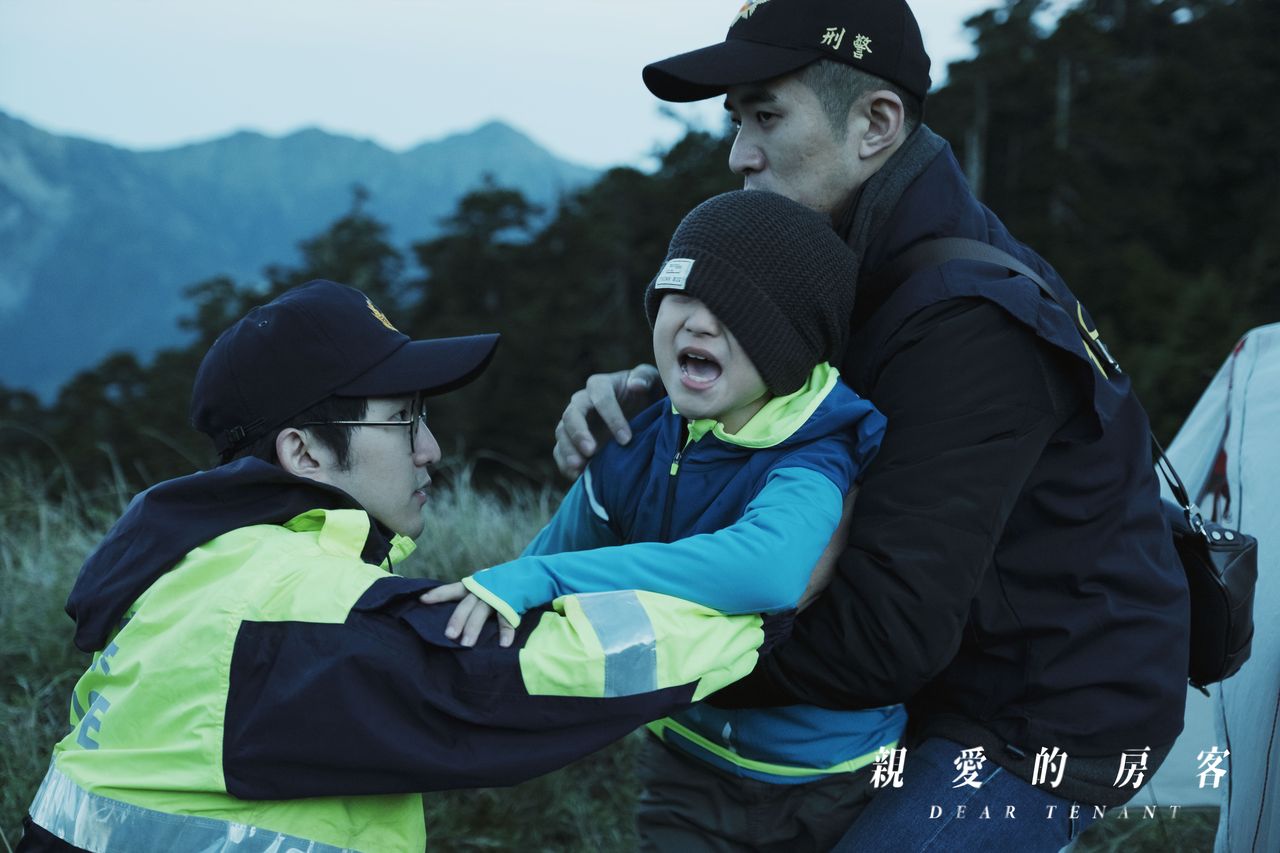 親愛的房客劇照
