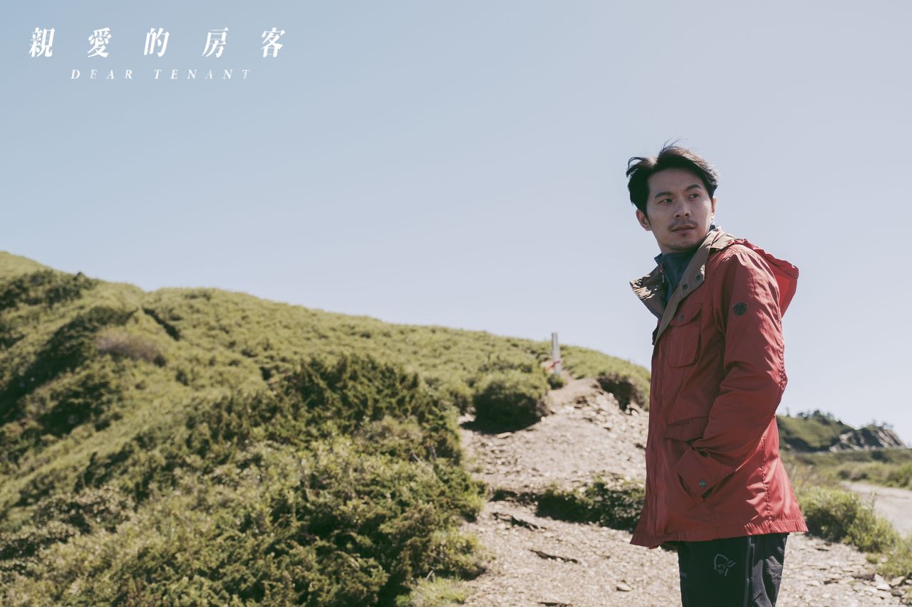 親愛的房客劇照