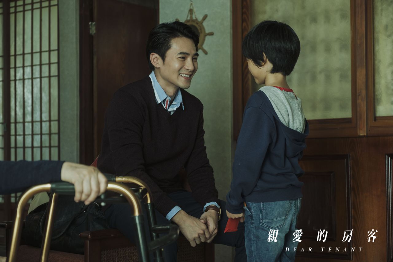 親愛的房客劇照