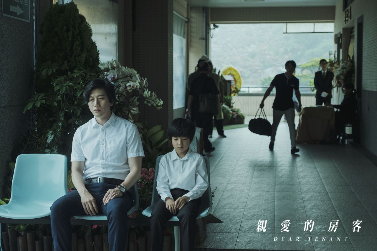 親愛的房客劇照