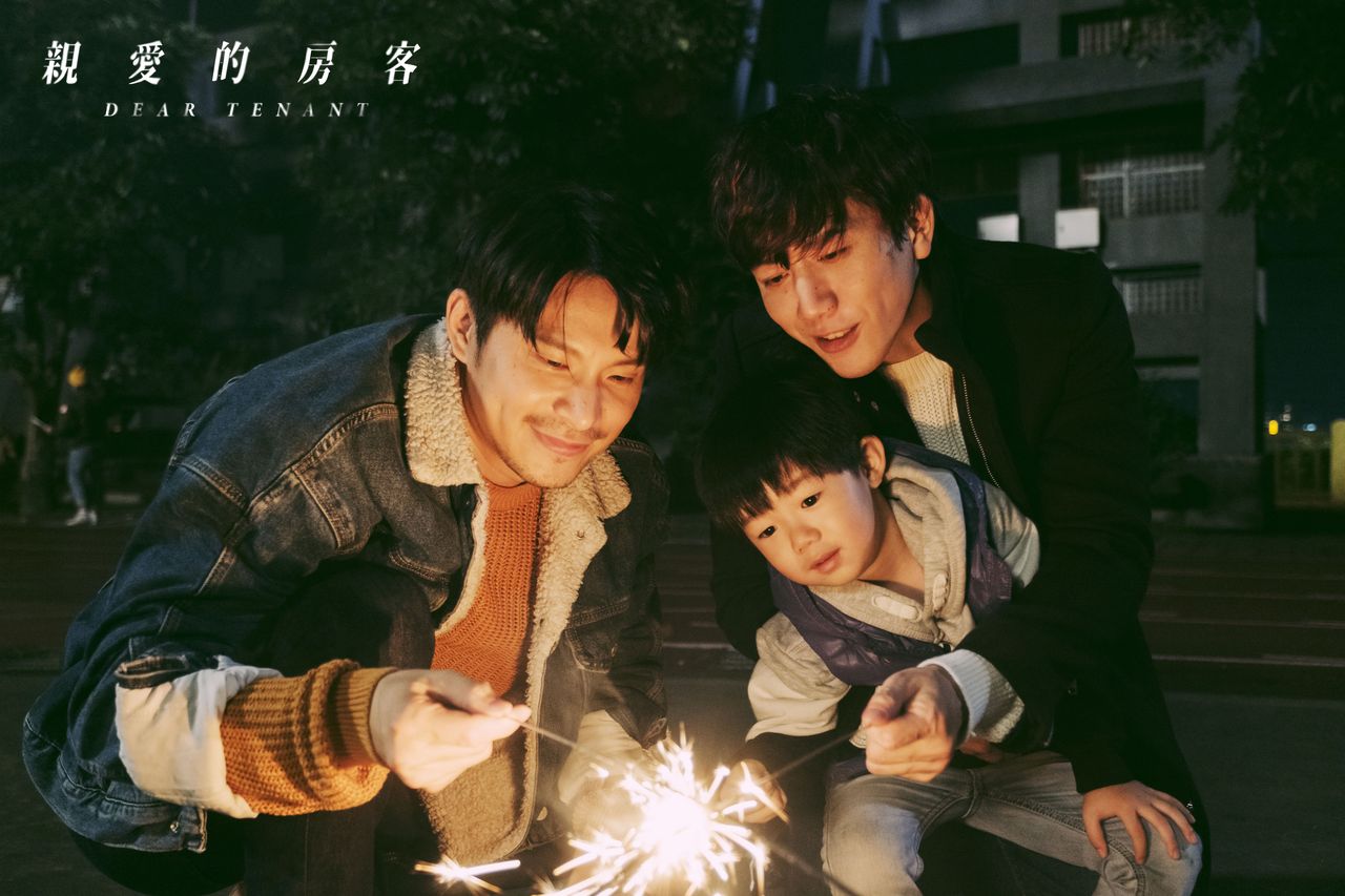 親愛的房客劇照