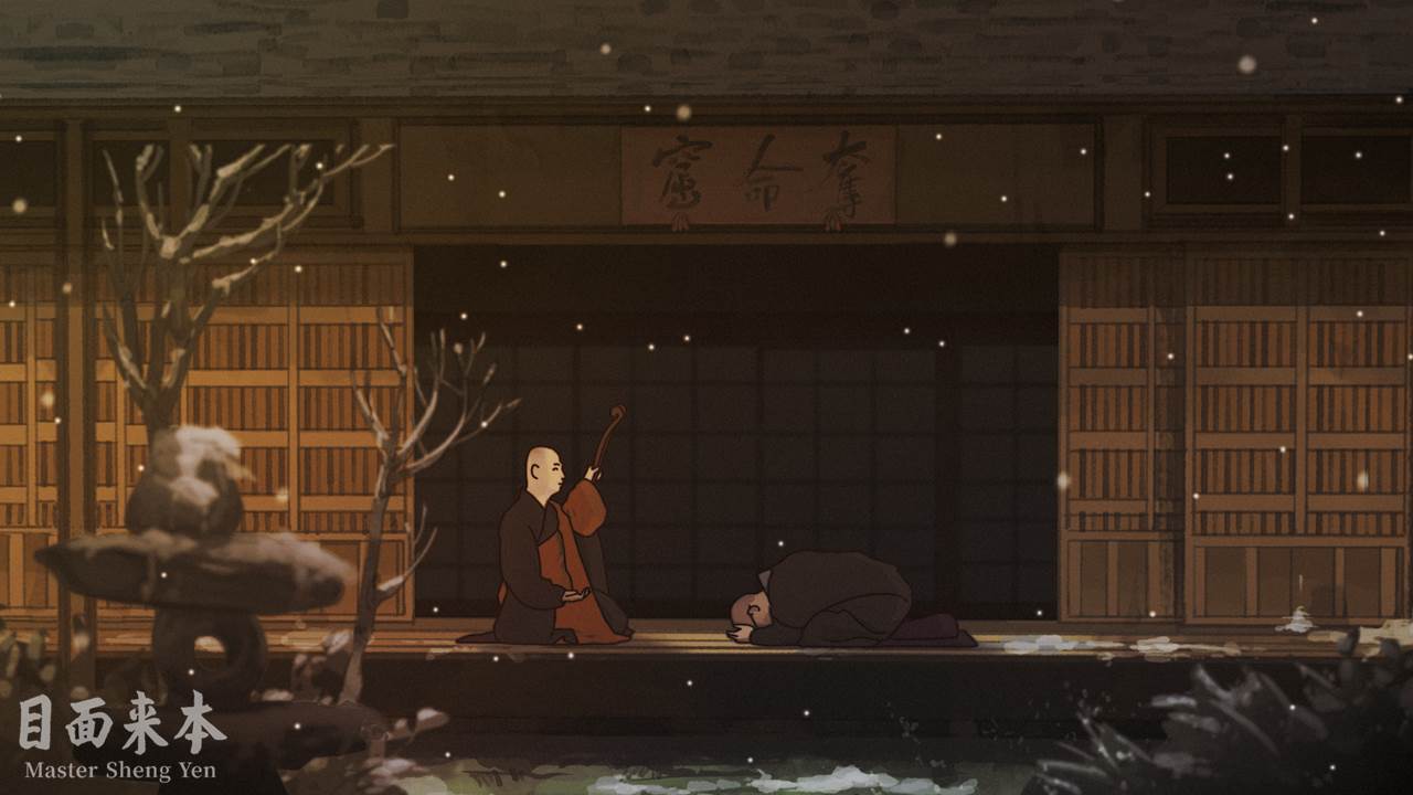 本來面目劇照