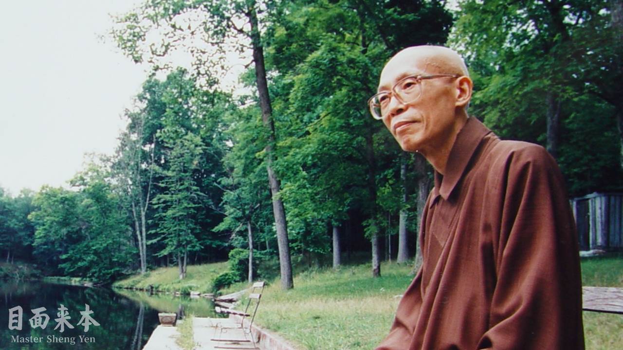 本來面目劇照