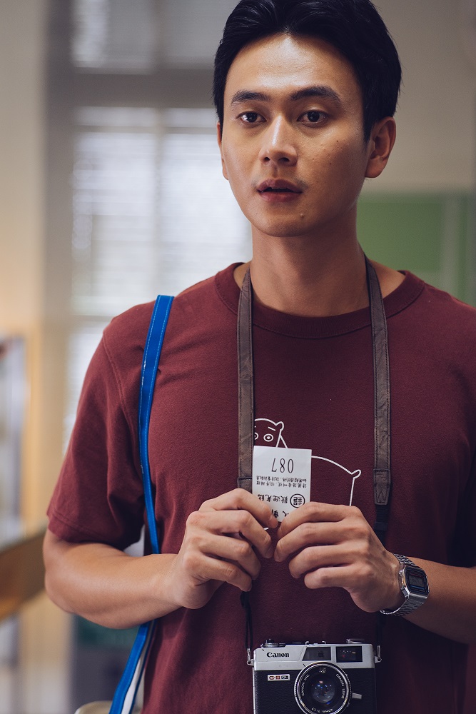 消失的情人節劇照
