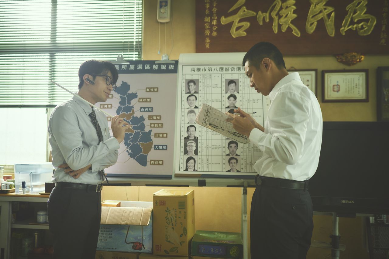 鱷魚劇照