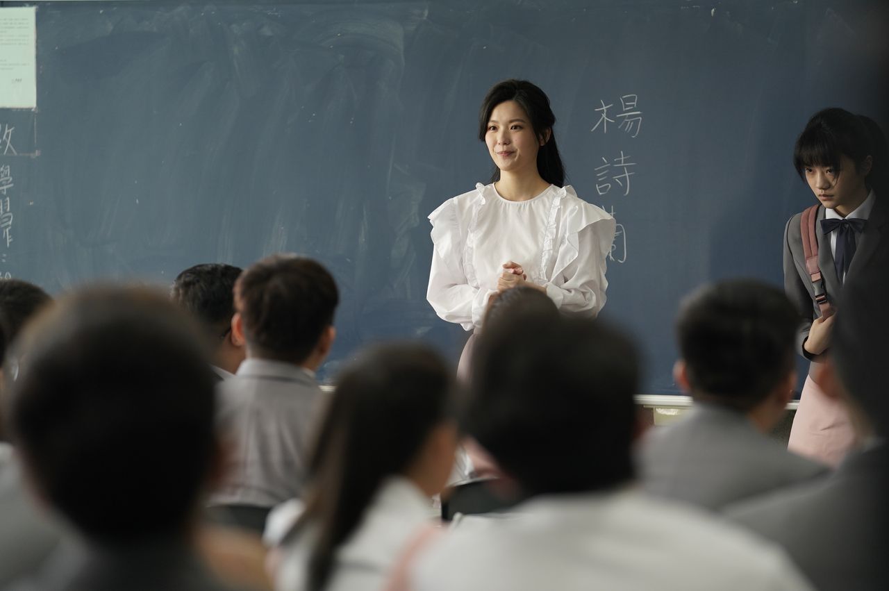 生而為人劇照